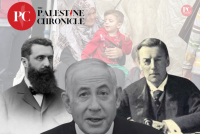 From Gaza To Congo: How Palestinians Became Victims Of Zionist History -- Ramzy Baroud