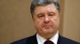 A Cynical Ukraine Deal That Just Might Work | Bloomberg Editors