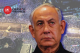 Israel’s Irremediable Defeat: On Tel Aviv’s Other Unwinnable War -- Ramzy Baroud