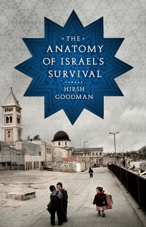anatomy-of-israels-survival