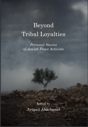 beyond-tribal-loyalties