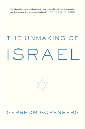 unmaking-of-israel