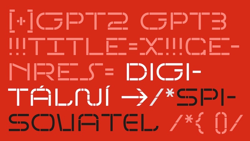 The banner for Season 1 of the Digital Writer project