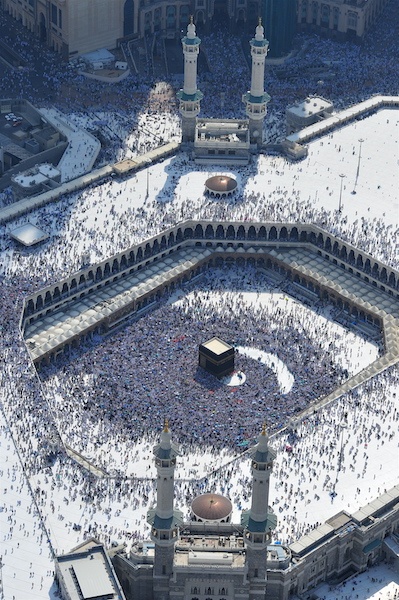 By Fadi El Binni of Al Jazeera English - As pilgrims prepare to return to their homes, Saudi authorities begin to prep for next year's Hajj, CC BY-SA 2.0, https://commons.wikimedia.org/w/index.php?curid=17499656