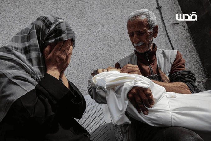   Israel continued to carry out massacres in Gaza. (Photo: via QNN)