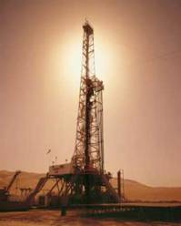 Saudi Aramco Oil Rig